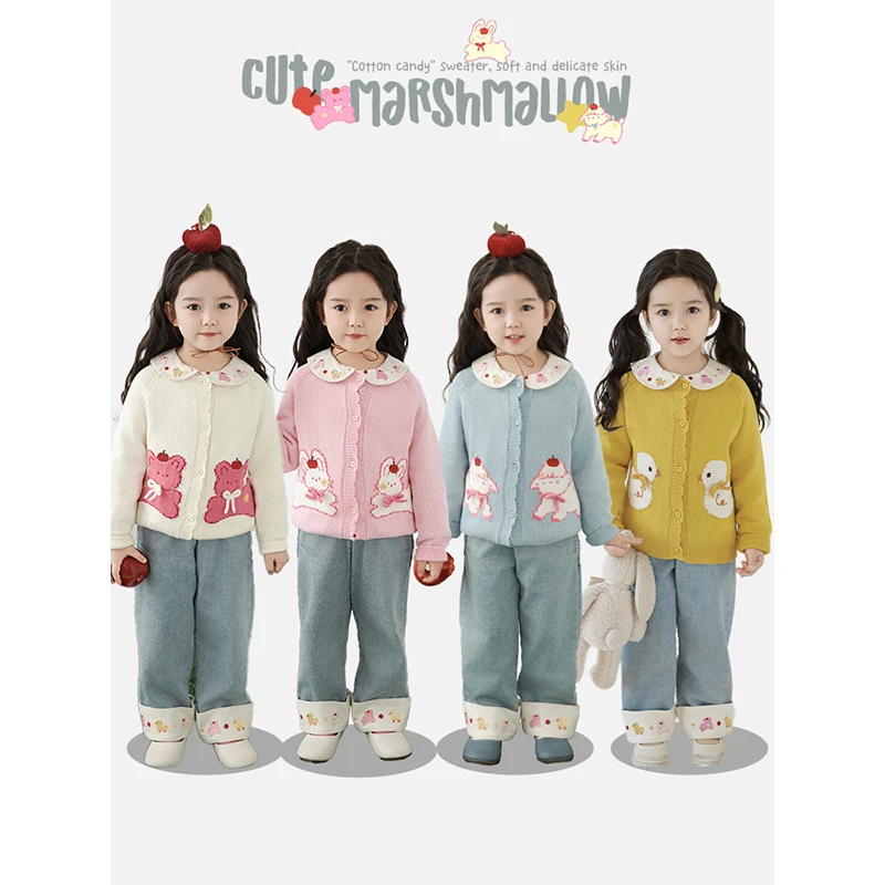 幼悠【弹弹糖果】春壹波卡通动漫女毛衣洋气保暖春装毛衣开衫 C3047