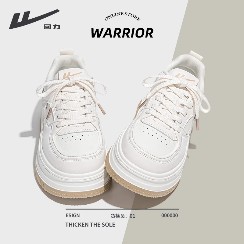 回力女鞋小白鞋女款2025爆款秋冬百搭网红款韩版休闲运动厚底板鞋