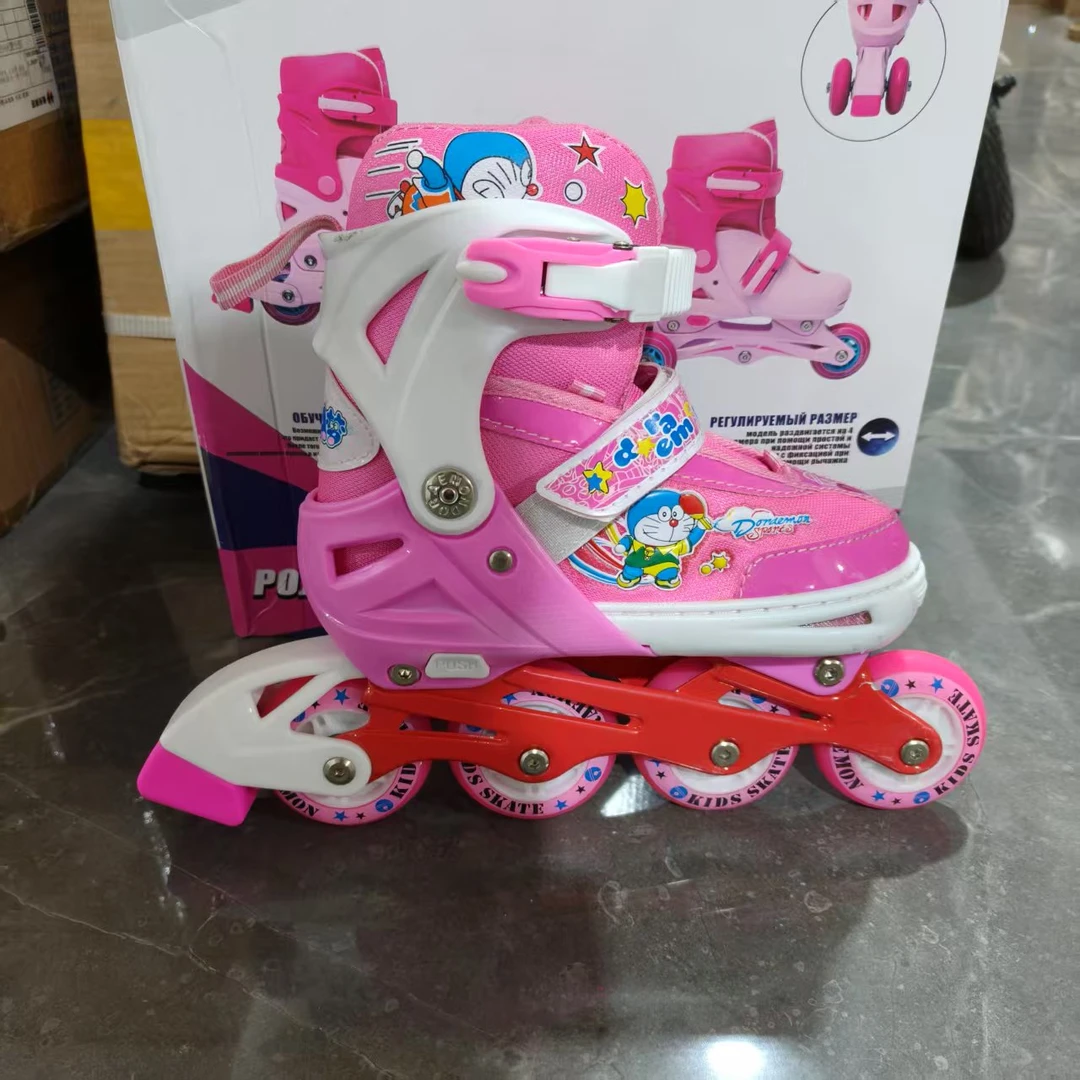 儿童旱冰鞋初学者直排轮溜冰鞋