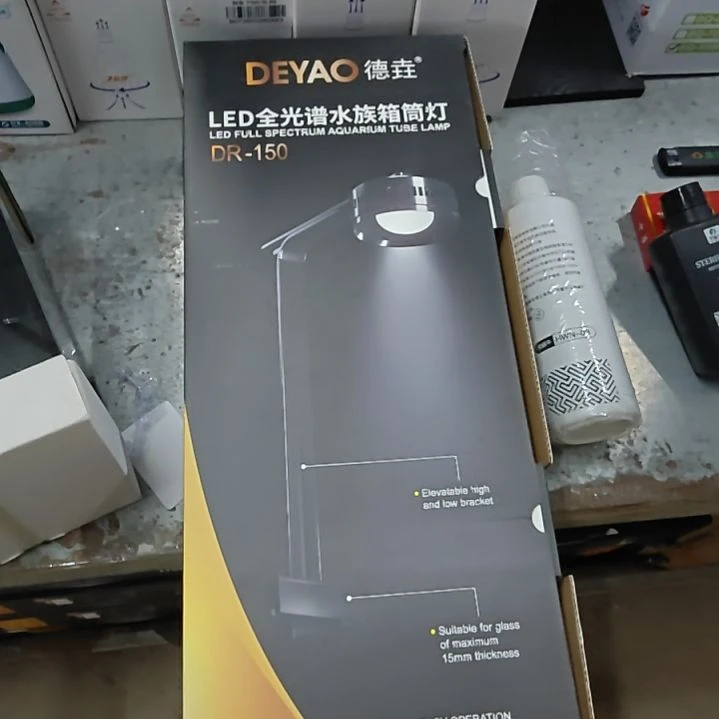 40w筒灯app 德垚顶配版本