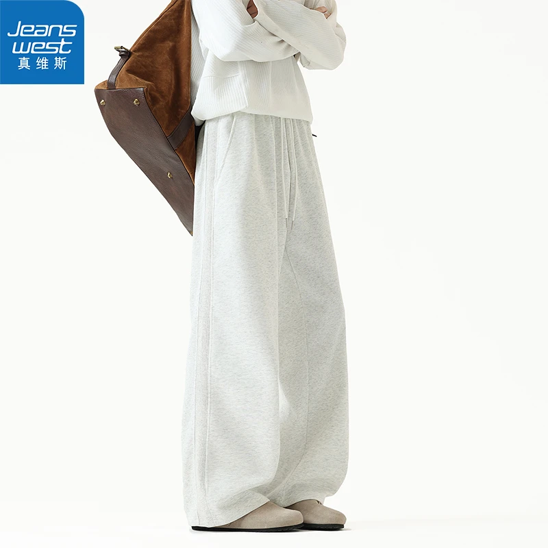 【真维斯】卫裤男生春秋季美式街头运动休闲裤子潮牌宽松直筒运动裤