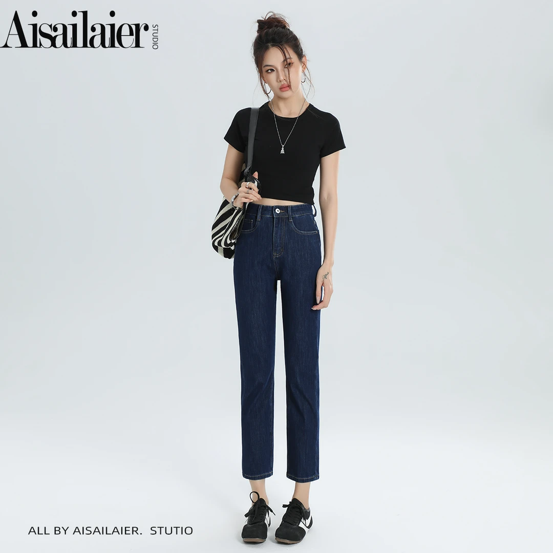 港风深蓝色直筒牛仔裤女九分八分裤2025秋冬胖mm显瘦百搭烟管裤