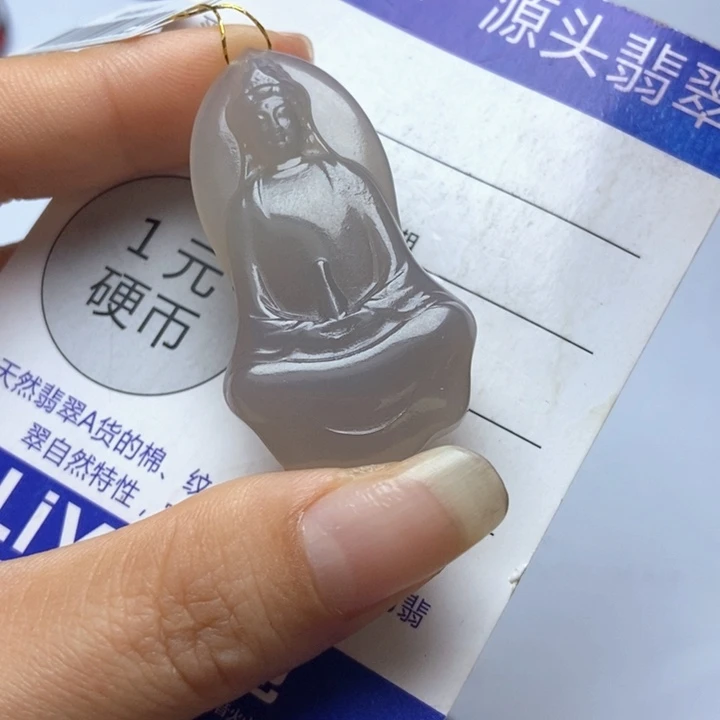 和田玉（糖玉）未镶嵌颈饰一个