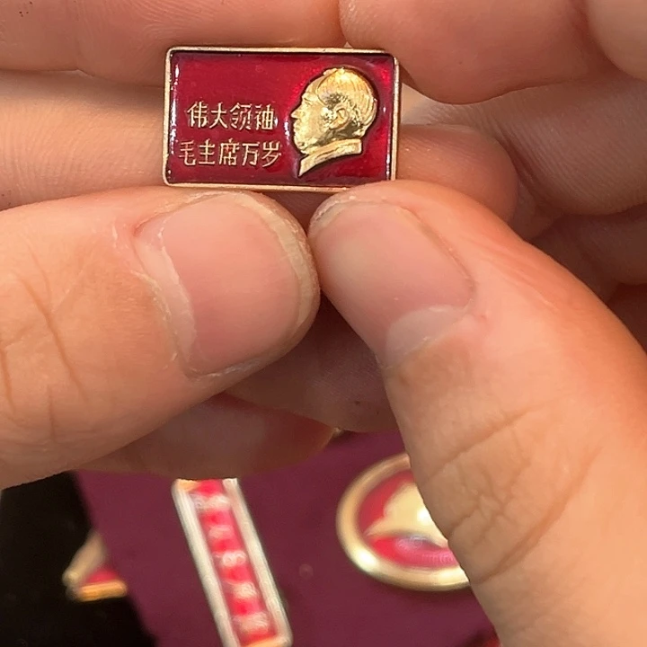 。**。一一一一一一一一一一一