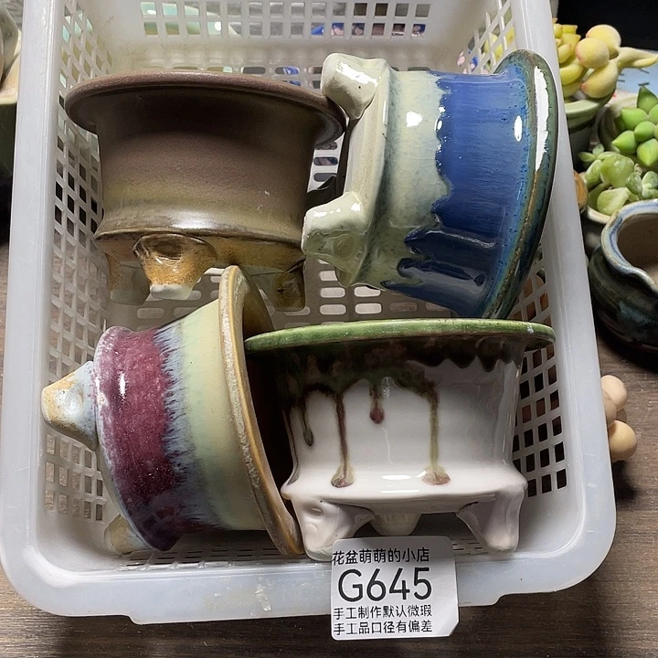 花盆紫砂645瑕疵品口径8厘米，