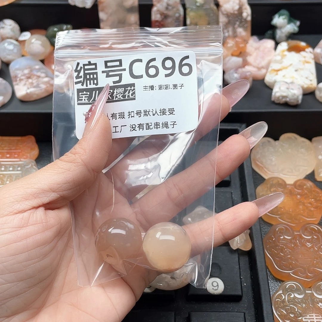 合金颈饰玛瑙/玉髓楚***?