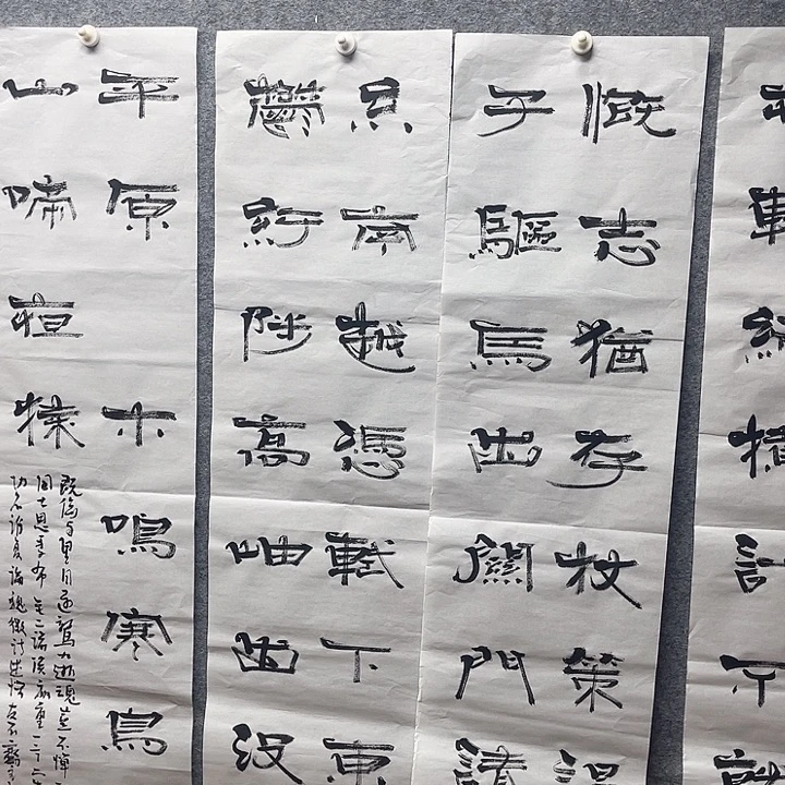 国画书画进万家精品