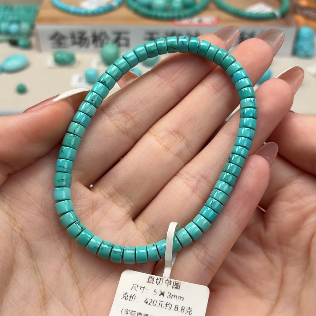 未镶嵌绿松石珠宝奇石直切手串5