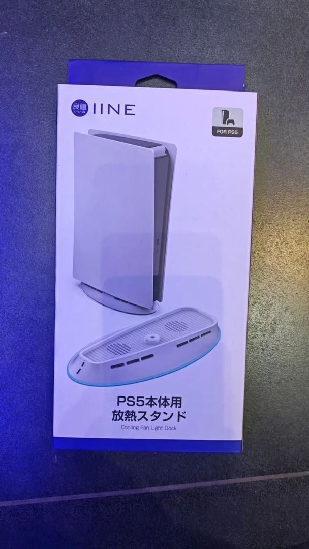 适用于游戏机包  装饰配件，小手办，支架