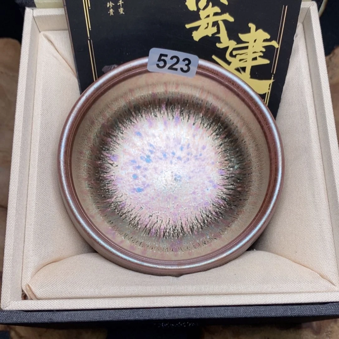 茶盏建窑建盏主人杯523