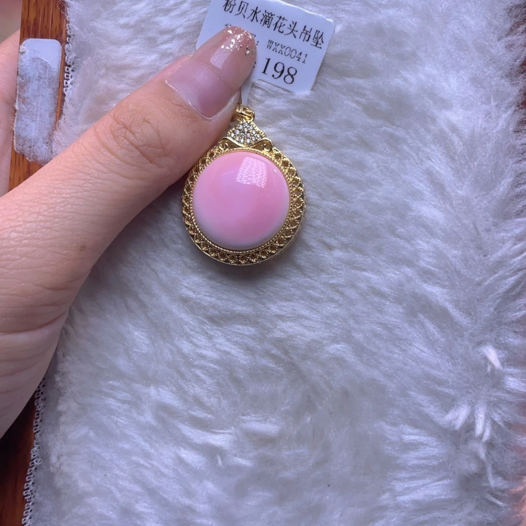 合金查罗石手绳福利折后121