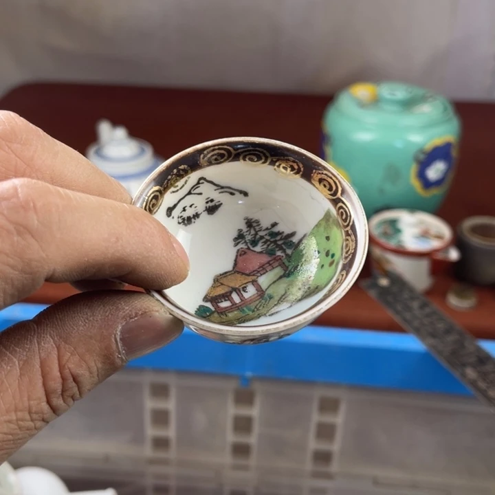 碟严*错开播了开播了开播了