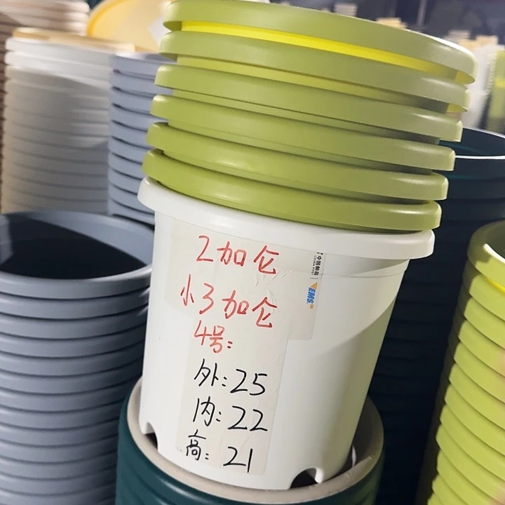 四季4#口径25白色5个无托