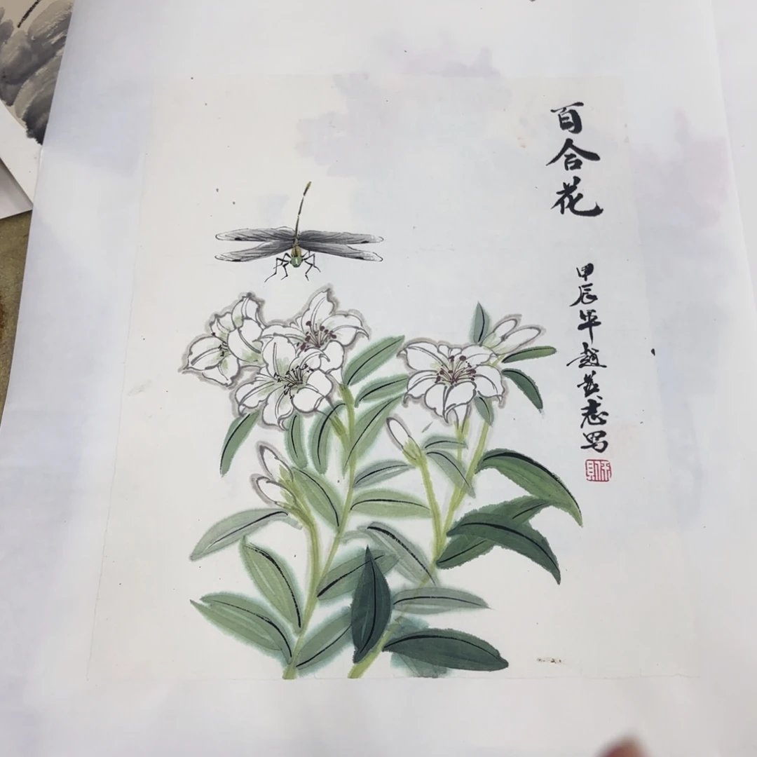 国画45-35花鸟作品童