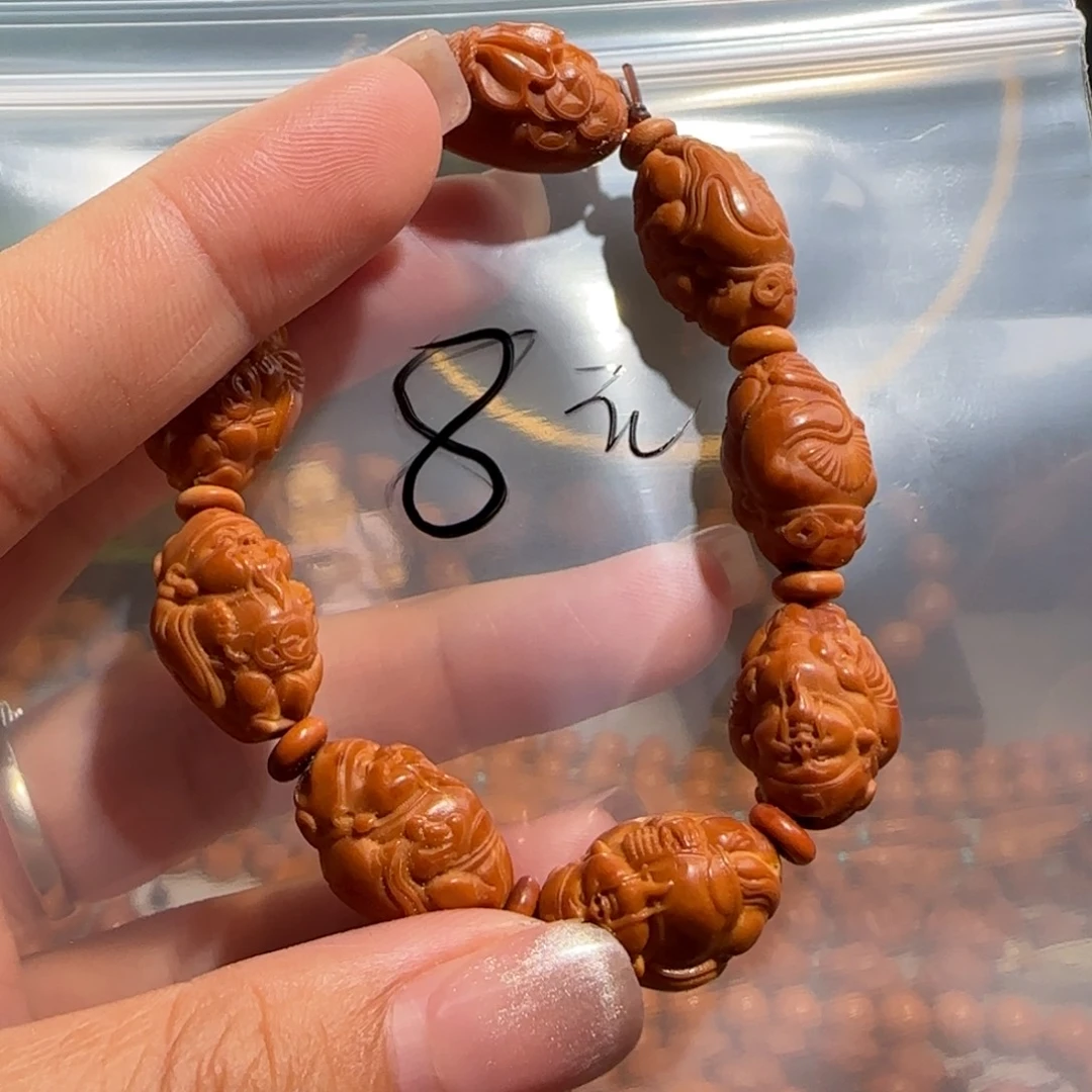 手串/手链橄榄核福利待遇