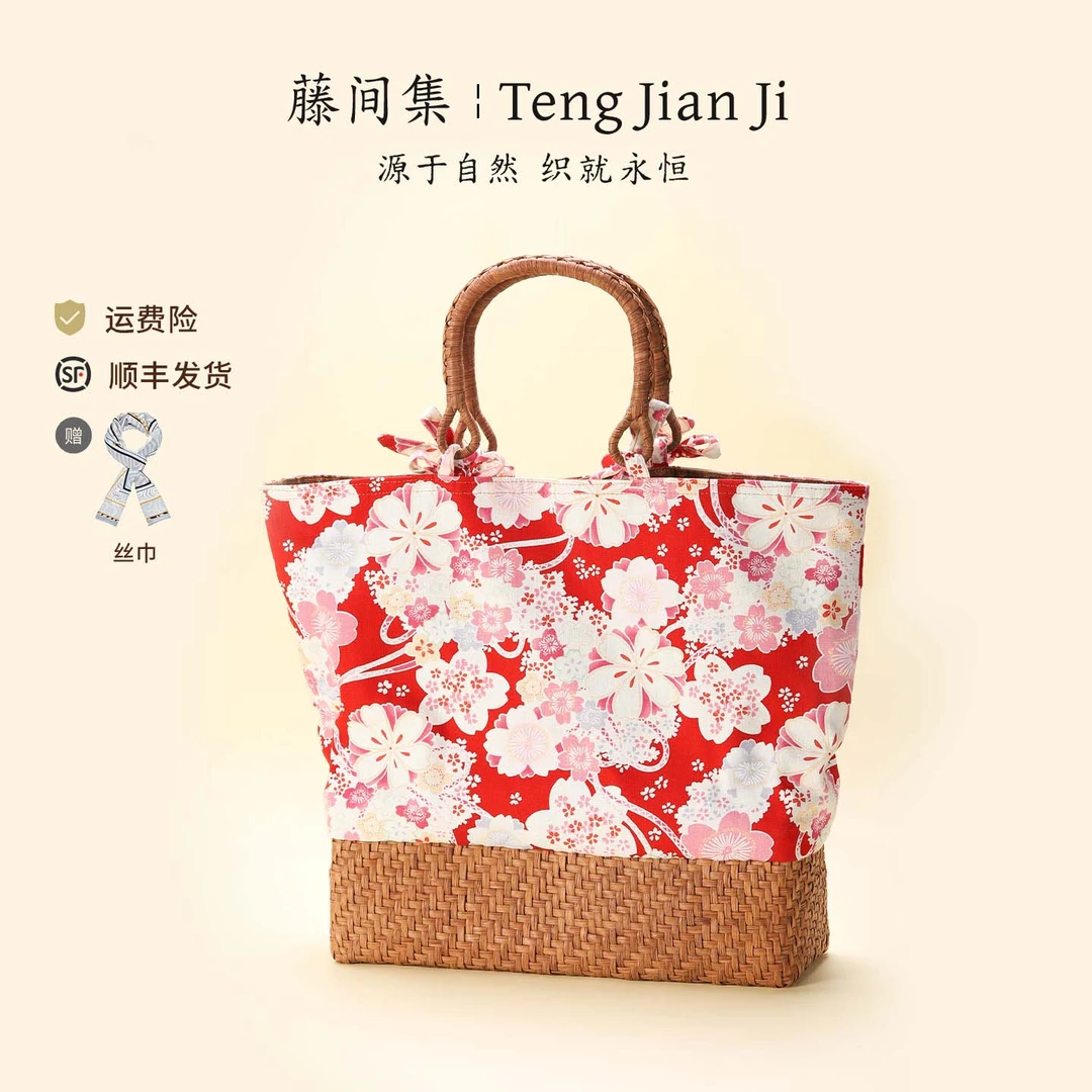 【香云纱系列】手拎包编织女士手提包托特包百搭手提式花朵中式古典
