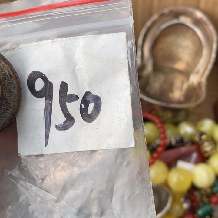 1***6德宝文玩专属链接