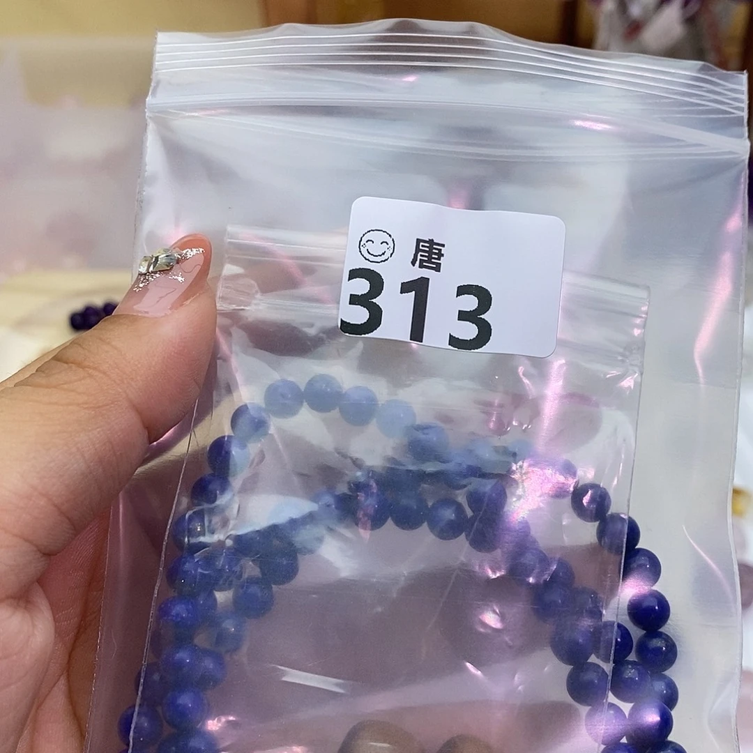 H***n项链未镶嵌水晶多样性发一