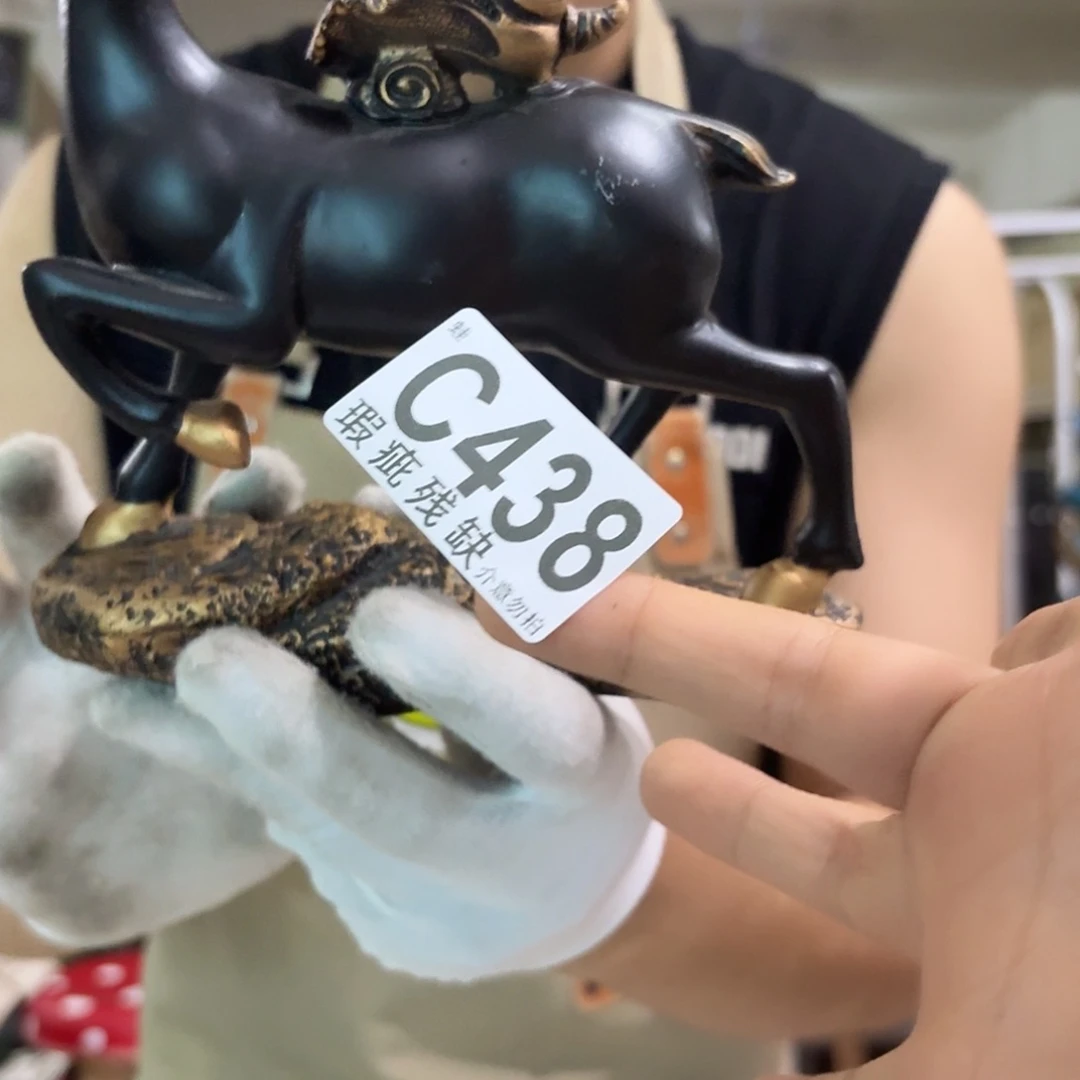 核桃木/黑胡桃（胡桃木）