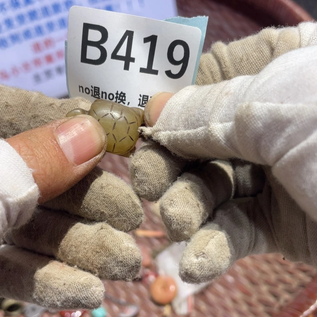 瓷片小**作火爆热卖热卖热卖