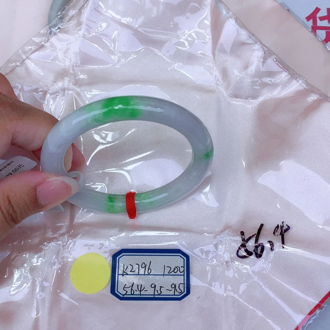 未镶嵌手镯翡翠缅甸翡翠
