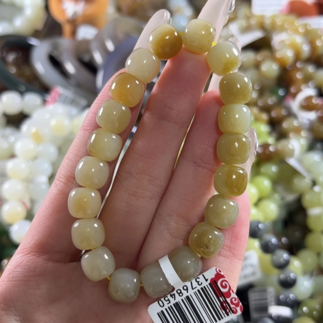 和田玉未镶嵌手链232