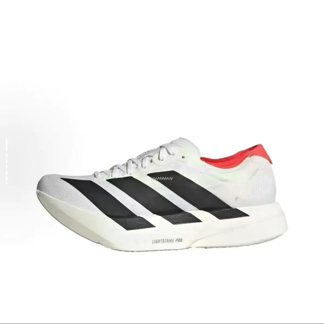 阿迪达斯 Adidas Pro4 马拉松运动鞋舒适减震增高男女休闲跑鞋