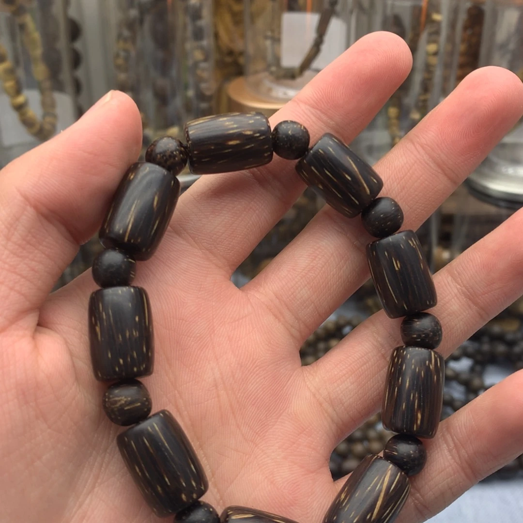 沉香沉香碎屑金星