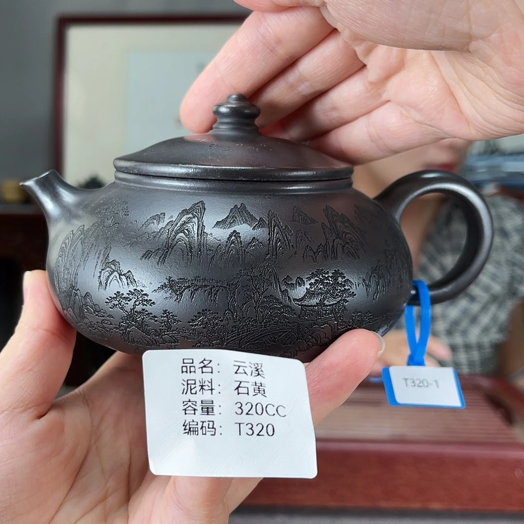 紫砂茶壶方圆紫砂