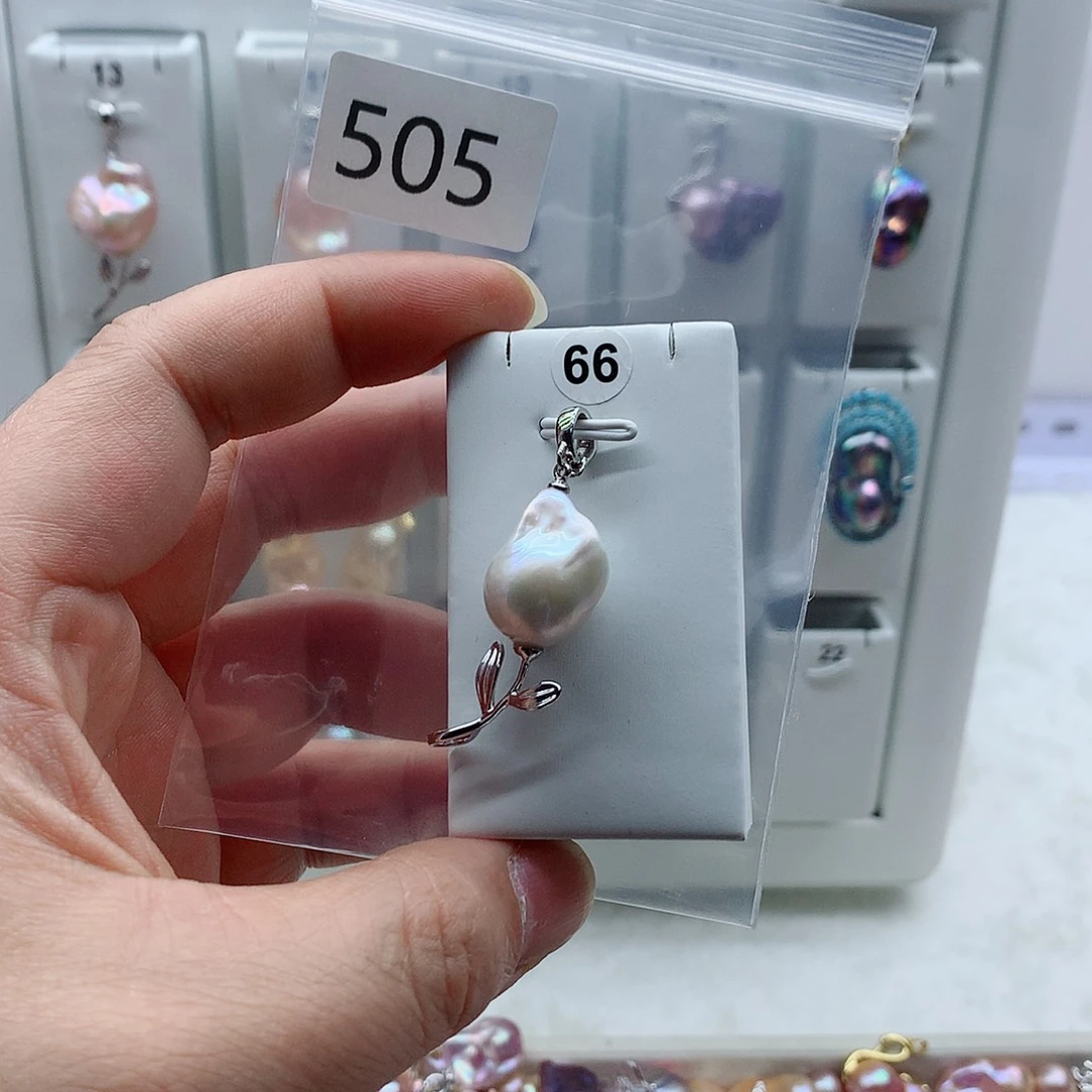 合金淡水珍珠吊坠(不含链)