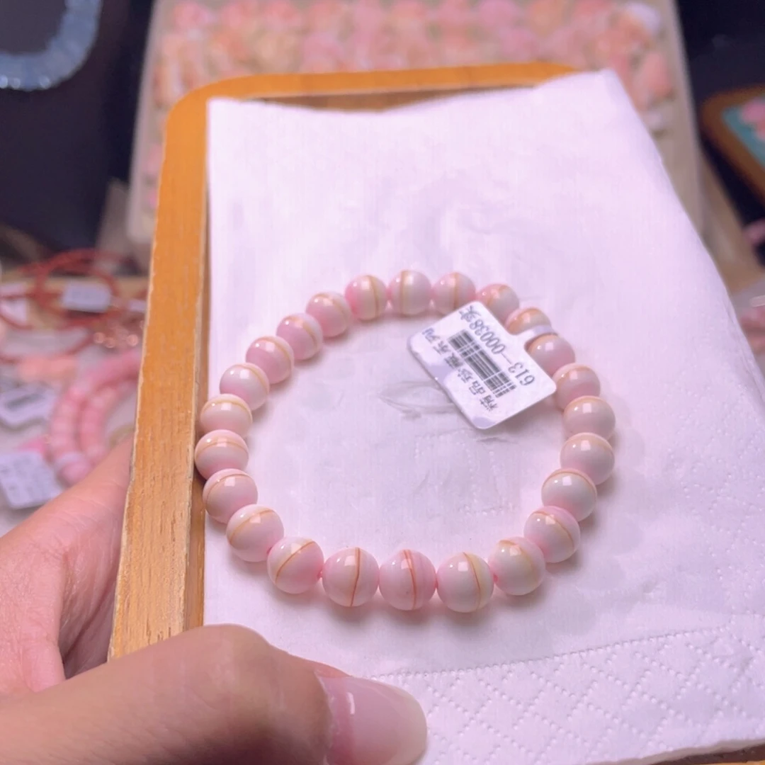 未镶嵌海螺珠手串福利71