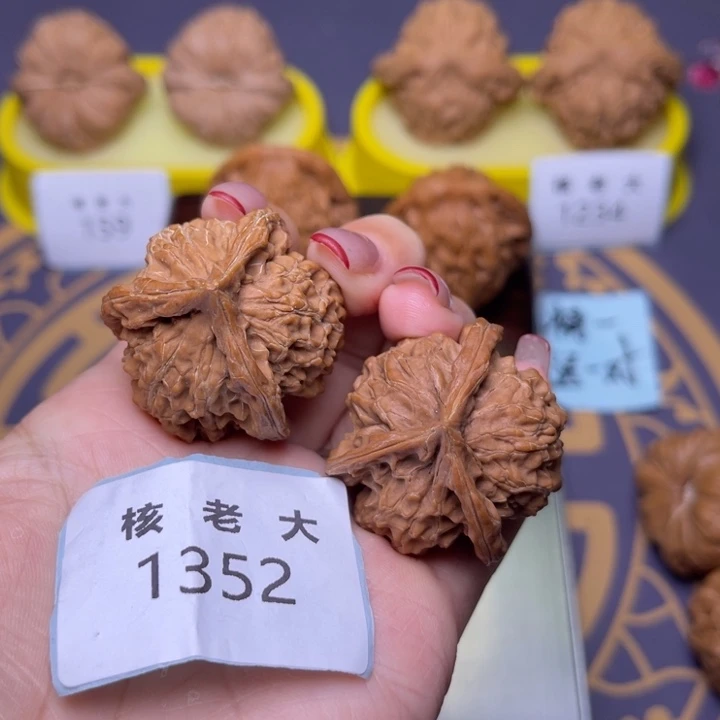 把件文玩核桃盘山三棱35.1352