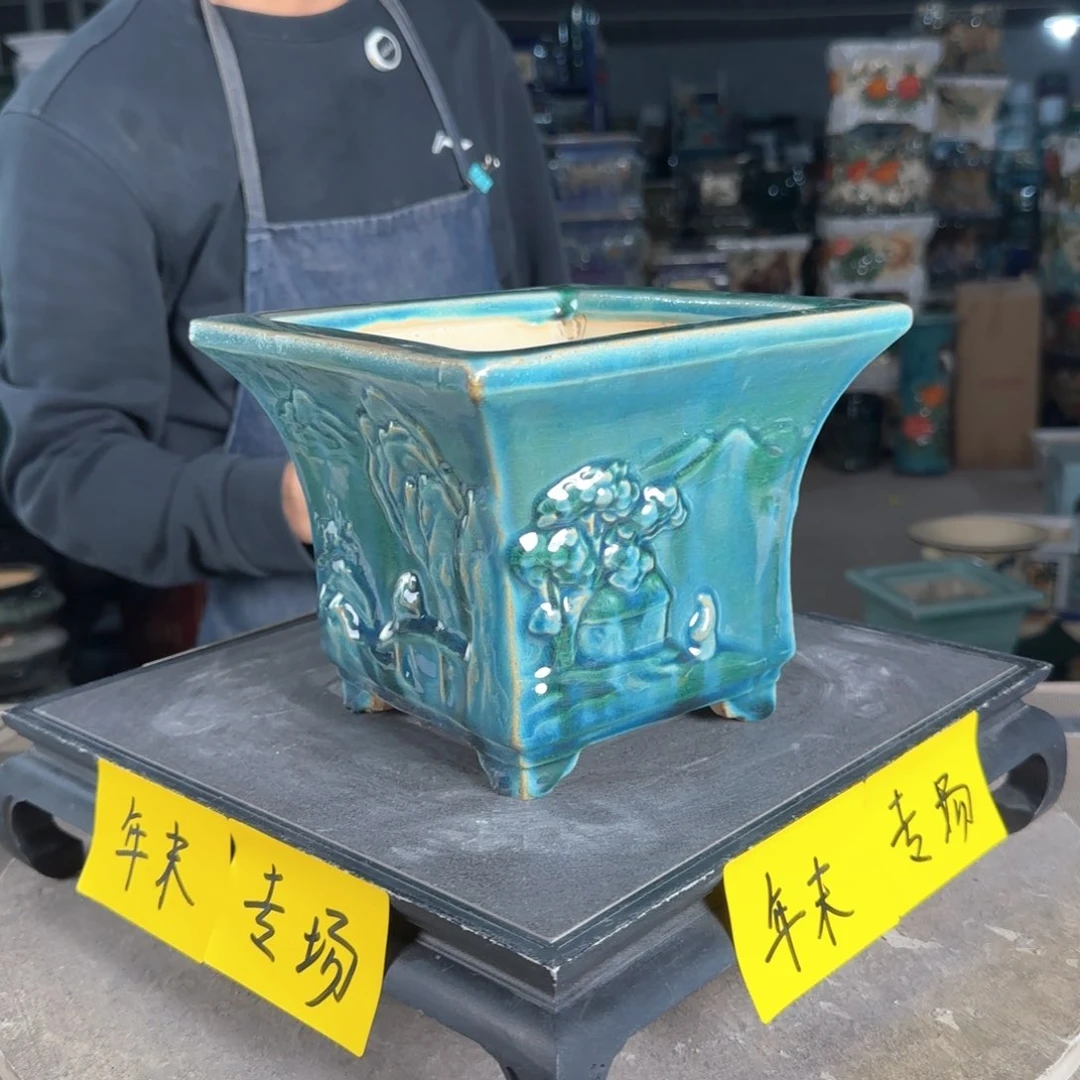 一风堂石湾花盆。微瑕824