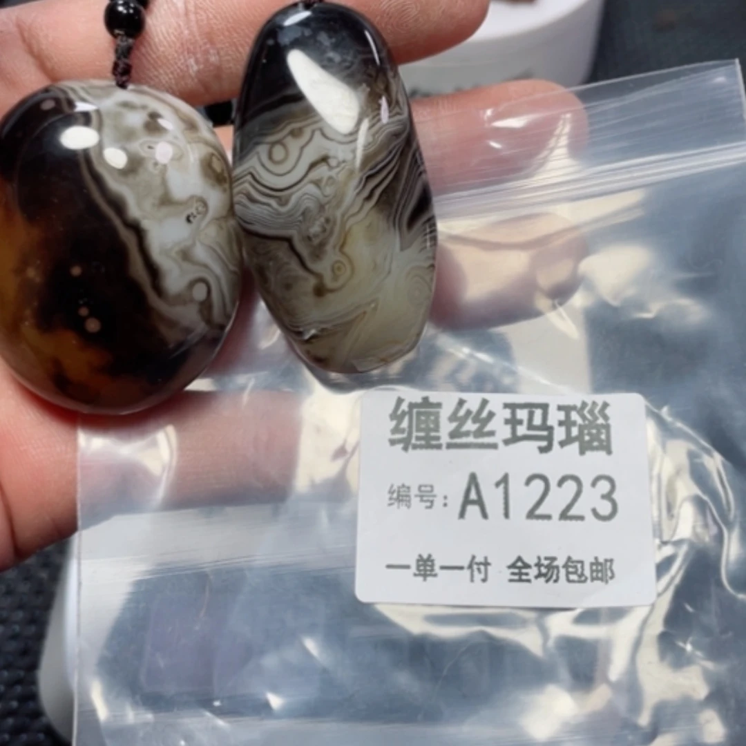 【闪购商品】玛瑙/玉髓颈饰未镶嵌