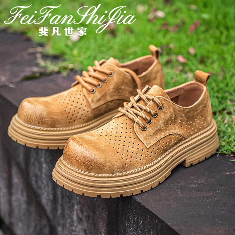工装鞋男低帮复古大头鞋2025夏季新款镂空透气休闲时尚增高马丁靴
