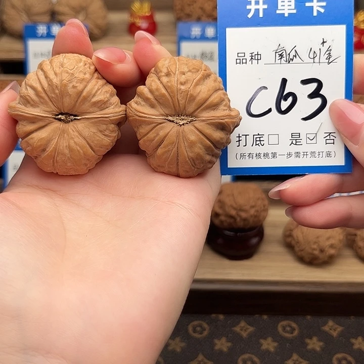 文玩核桃吊坠南瓜41➕全