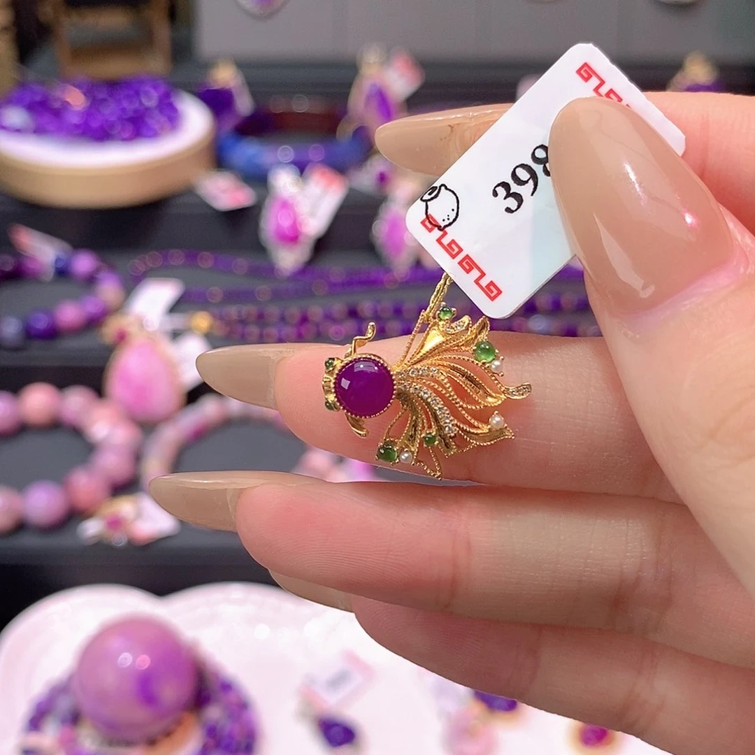 苏纪石（舒俱来）18K金镶嵌吊坠(不含链)