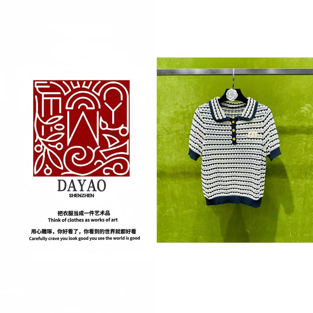 「DAYAO」 25新款法式撞色条纹镂空针织短袖polo衫T恤上衣WYS255177