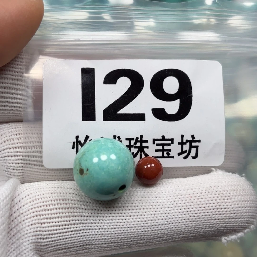 南红玛瑙珠宝奇石未镶嵌卡15.8