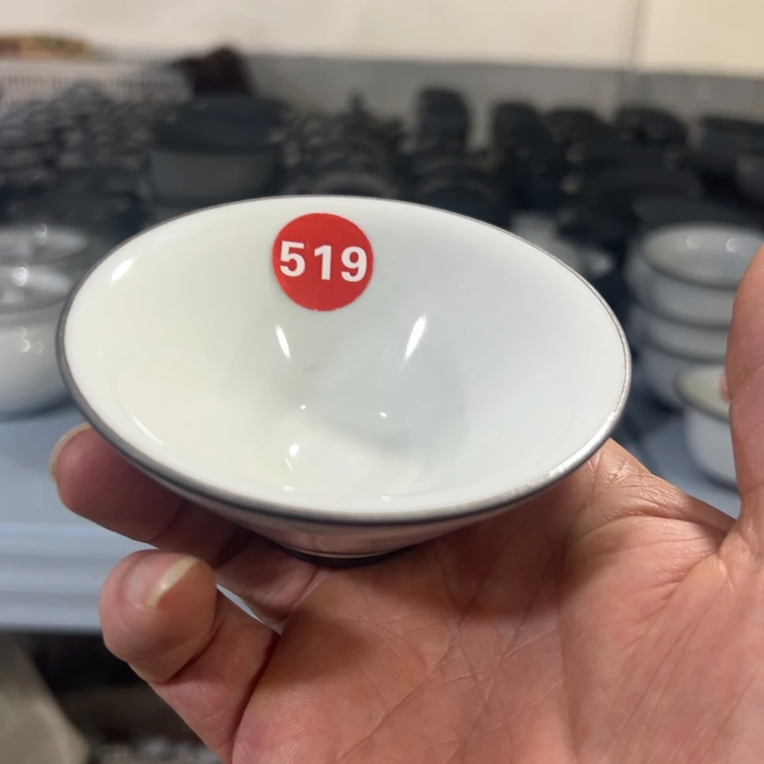 微瑕陶瓷茶壶茶杯家用