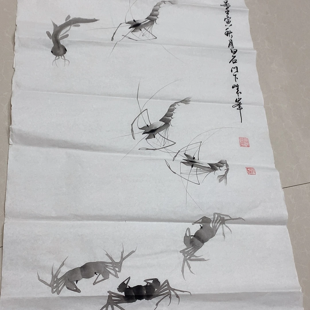 国画虾。