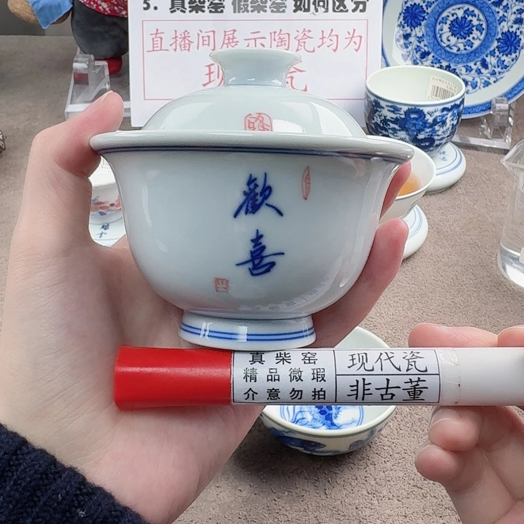 陶陶瓷制品加工工艺技术和