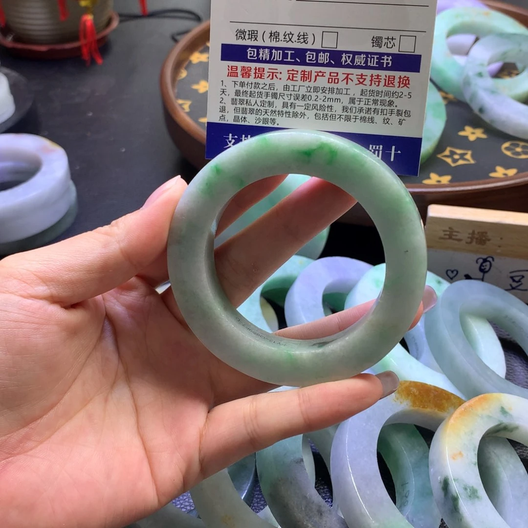 未镶嵌翡翠定制翡翠