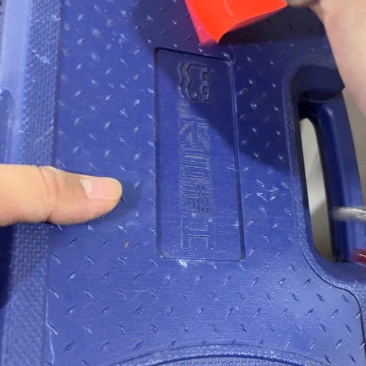 彩纸73杂货链接介意不拍