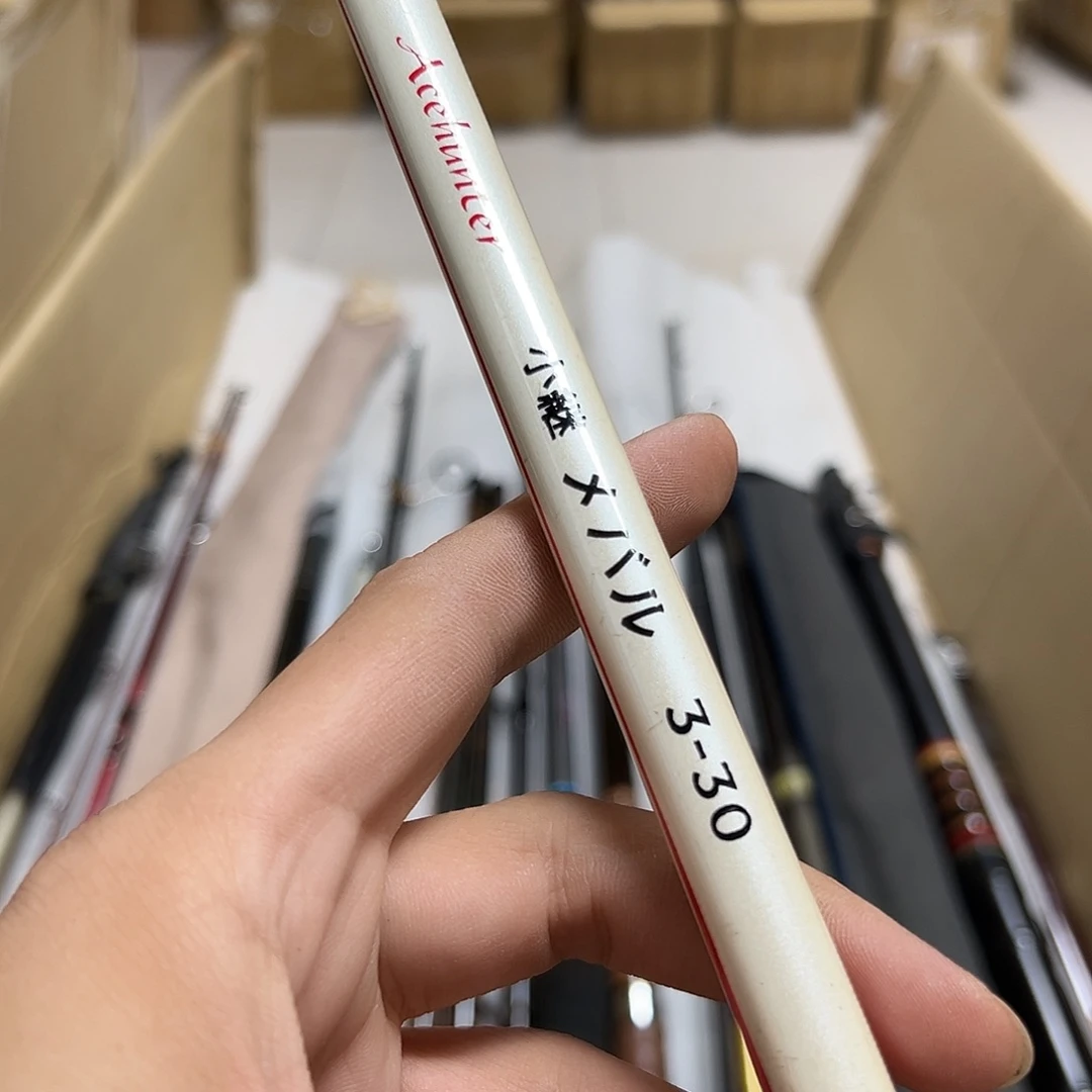 @****鱼竿 日本渔具 路亚竿 矶钓竿 筏竿 台钓竿