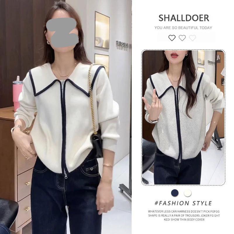 2025秋新款简约高级感翻领针织开衫拉链显瘦气质百搭减龄上衣女