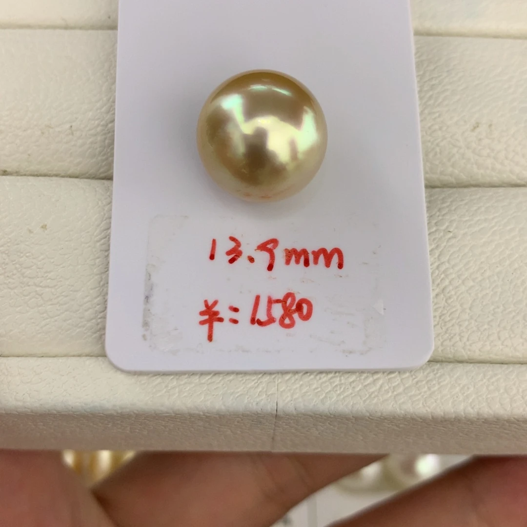 海水珍珠裸珠13.9mm金珠正圆伴彩裸珠