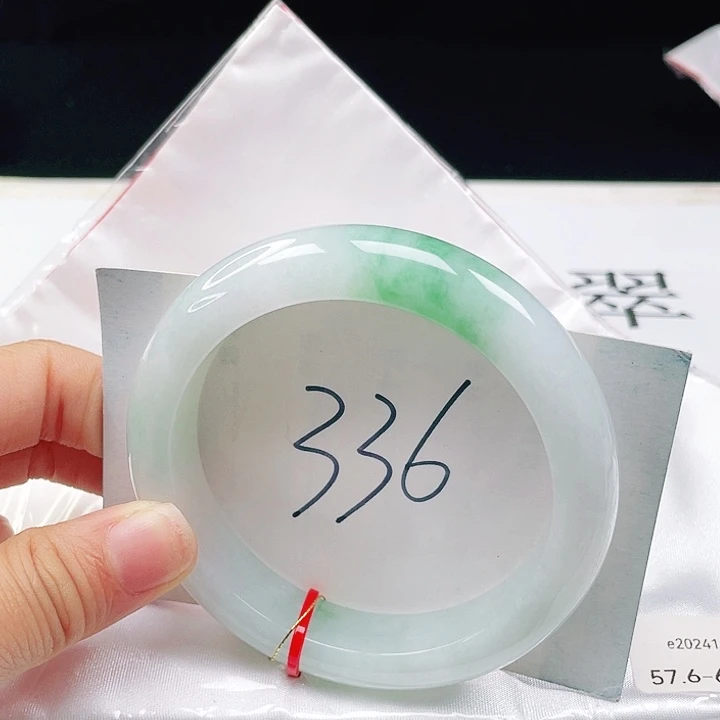 未镶嵌手镯翡翠57+正圈