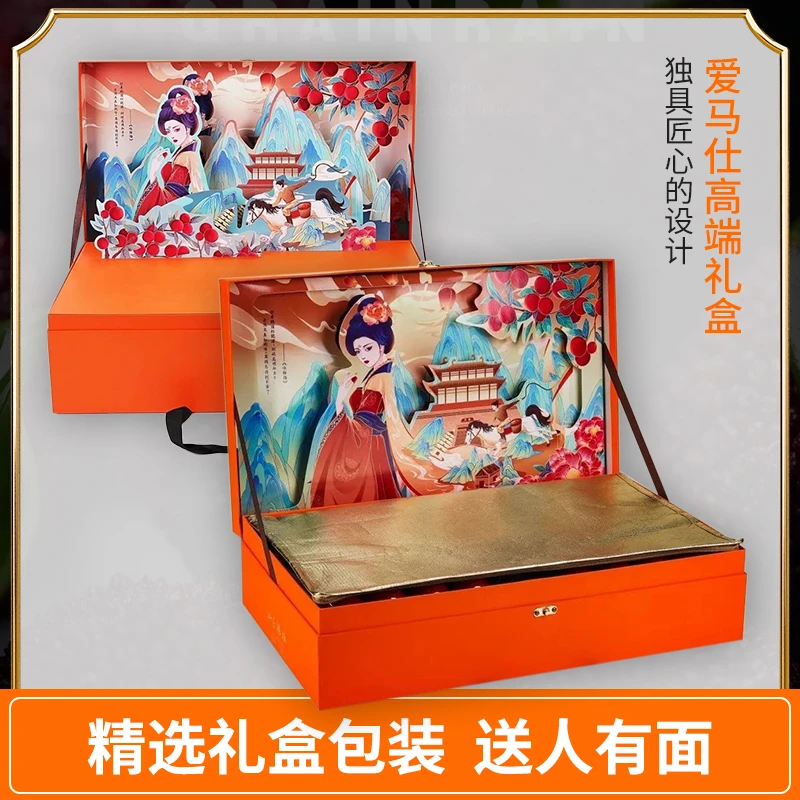 【新供果现货现发】正宗仙居杨梅东魁新鲜水果30-35g贡果60粒3盒爱马仕礼盒装顺丰包邮新鲜杨梅浙江省