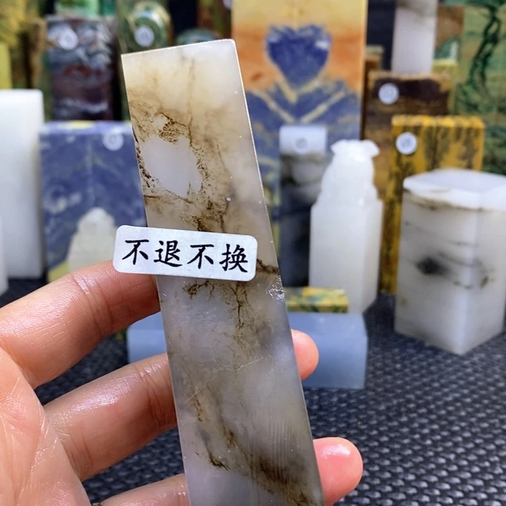 江西石玉*青田石印章石